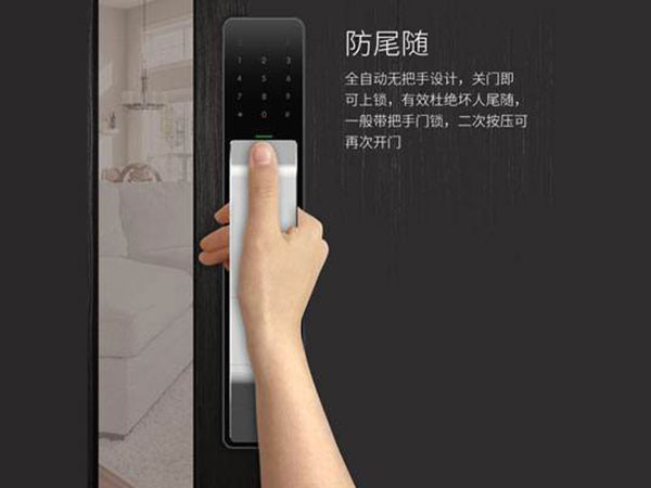 银海24小时上门开锁公司